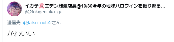 「太子彩票网」教你如何看清12星座真面目