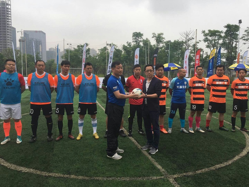 天国际2018湖南省媒体足球邀请赛上下半区排