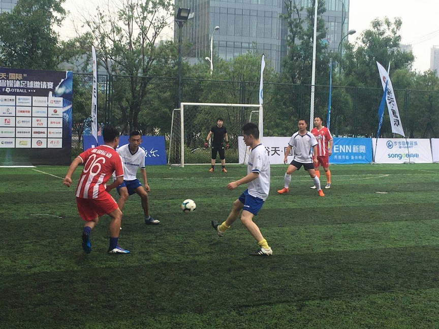 天国际2018湖南省媒体足球邀请赛上下半区排