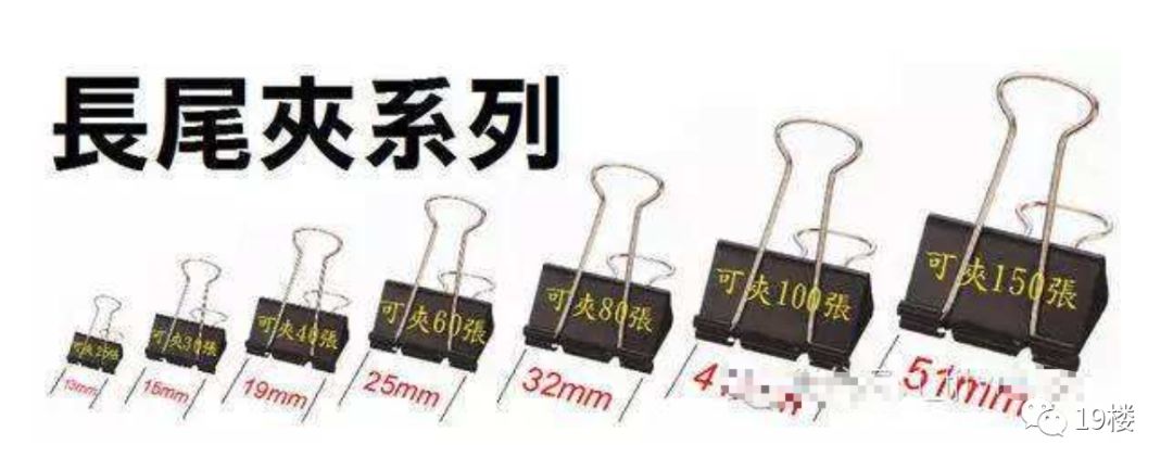 有人晒包包,网友纷纷亮出同款:这是我离时尚圈最近的一次了