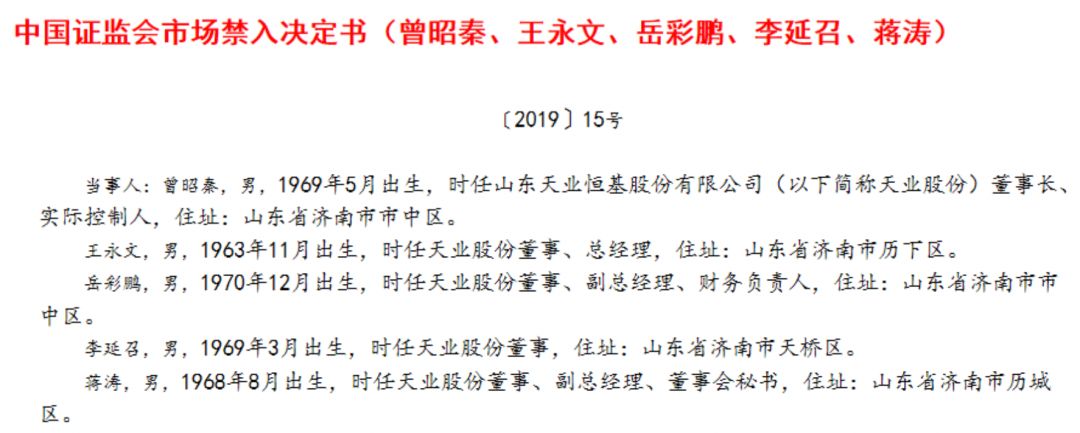 e尊国际能提现吗,“三张清单”“两张网”……汕头龙湖区为构建高质量发展体制机制寻找新突破