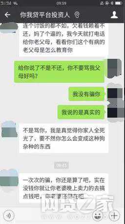  （原图未作模糊处理）