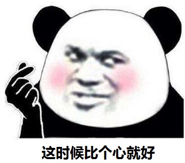 玩家爆料18年亚运会电竞赛程,比赛3天就打完?