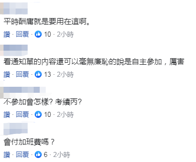 充值送礼金平台_一下子投放80个投行职位 券商打响人才储备战