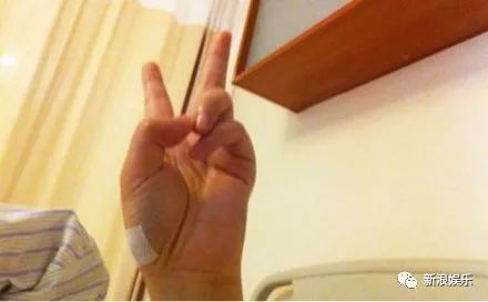 那年今日 | 六年前，他们还是很甜的