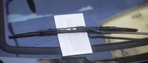 车停在停车场内，居然收到罚单！车主怒告交警，结果...