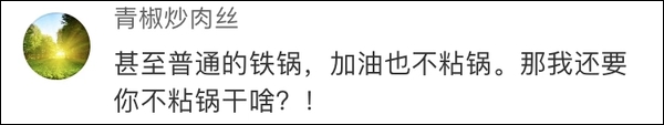 宾利备用网址_脊椎多发骨病变的影像诊断