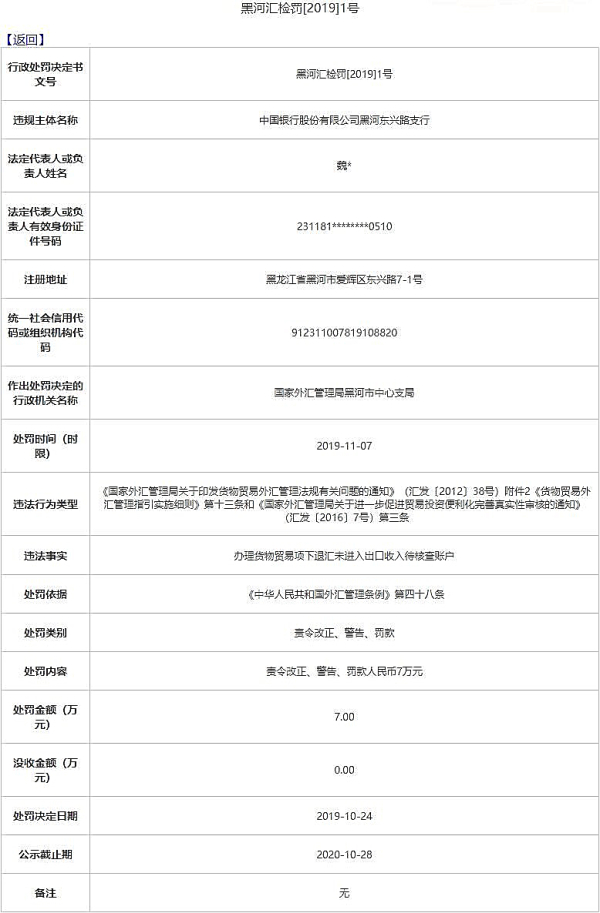爱赢游戏网站 处理“火箭燃料”突然爆炸 韩国国防科研所1死6伤