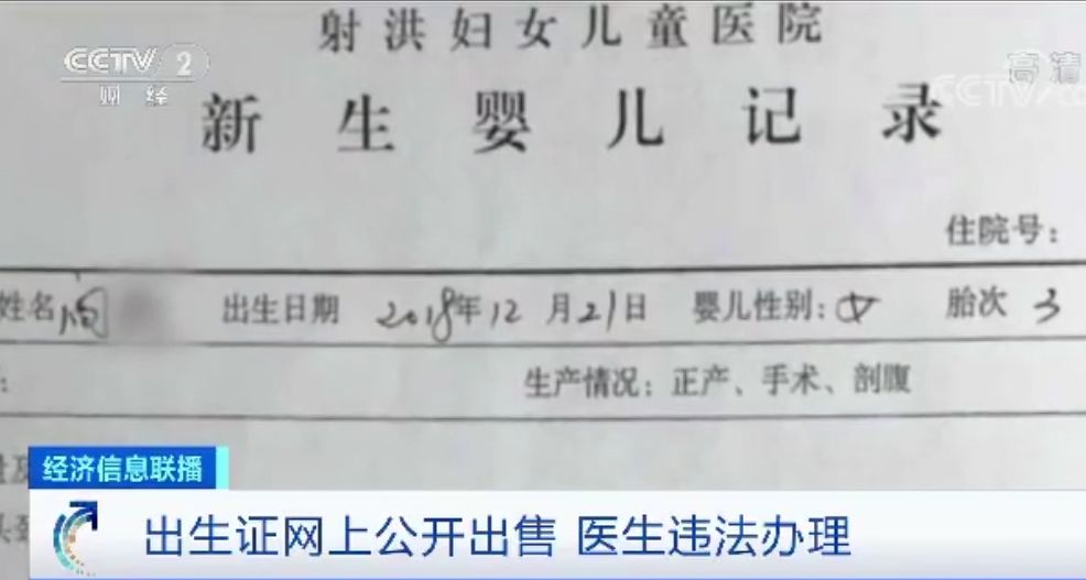 澳门太阳城注册地址 珠联璧合!在这个关于“爱”的展会上教你如何“投资”