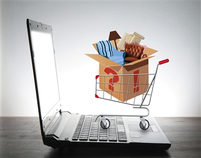 消费者要擦亮眼睛,识别网上消费陷阱,科学合理消费,维护自身的合法权益。创意图片/新京报记者 王远征