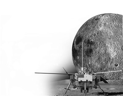 月球背面长什么样?这次嫦娥四号带你去看个明白