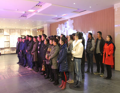 拉萨市审计局组织党员干部参观廉政教育基地