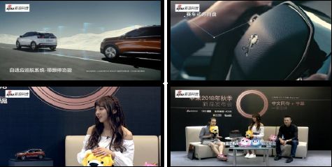 “剑走偏锋”的新版4008:我只做一件事,把它做到极致