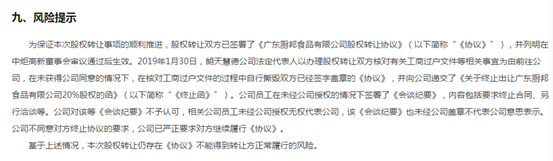启航娱乐平台开户 万亿减税落地:4月1日起增值税减税政策正式实施