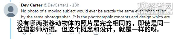 因为“迈腿的角度不同” 摄影师起诉耐克又失败了