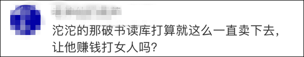 钱柜娱乐老虎机下载 墙排式马桶详解,没看过就对了!
