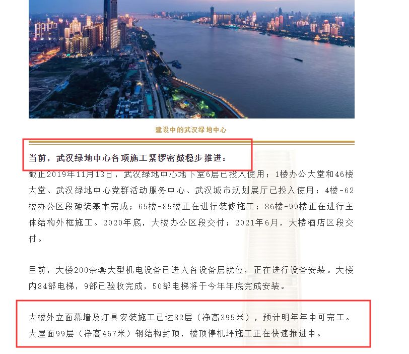 月亮娱乐场官方网·先补银行运营商漏洞 再谈用户安全意识