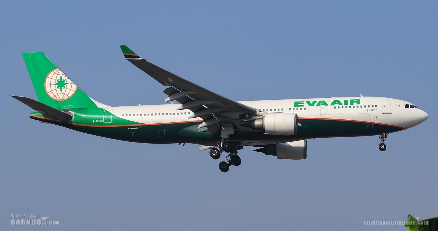 调解破局 长荣航空空服员5月13日启动罢工投票491397_