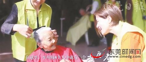 100ݸ־Ըߵҫй־Ὣݸٰ