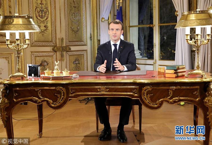 马克龙宣布法国进入经济紧急状态 并承诺提高