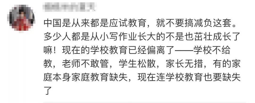 大时代娱乐挂机官网·大S郑爽具惠善,演过杉菜的女演员情路都好奇特,网友:等沈月的