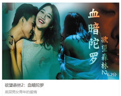 来源:搜狐视频