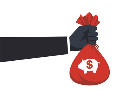 以拉存款完成业绩为由 女子3年骗了熟人3000万