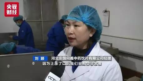 「凯发888国际登录」河南巩义回应“学生问题餐”:每日菜谱将发送家长