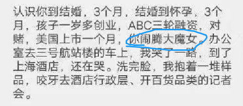 上海地下赌场-汶川地震时,那位敢叫总理让路的士兵,后来去哪了,现在过得如何