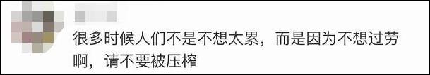 凯发668k8游戏大厅下载-无论多爱一个男人,这三点不得不提防,女人记住了