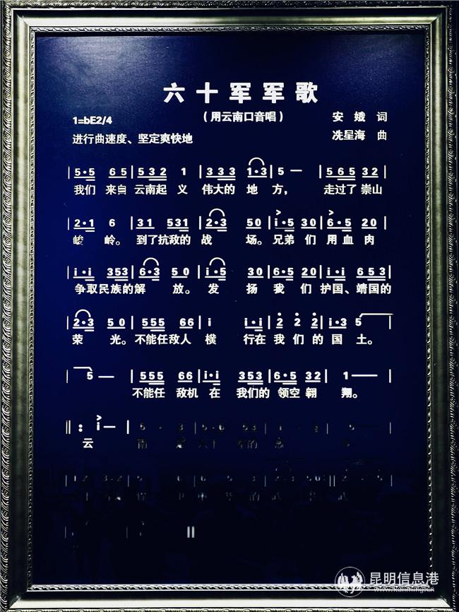 听红色故事 澎湃艺术家爱国情怀