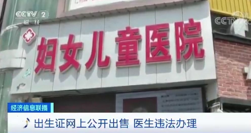 百赢棋牌赌钱是真的吗 - 《哥斯拉2》票房翻车拖累续作《哥斯拉大战金刚》推迟上映8个月
