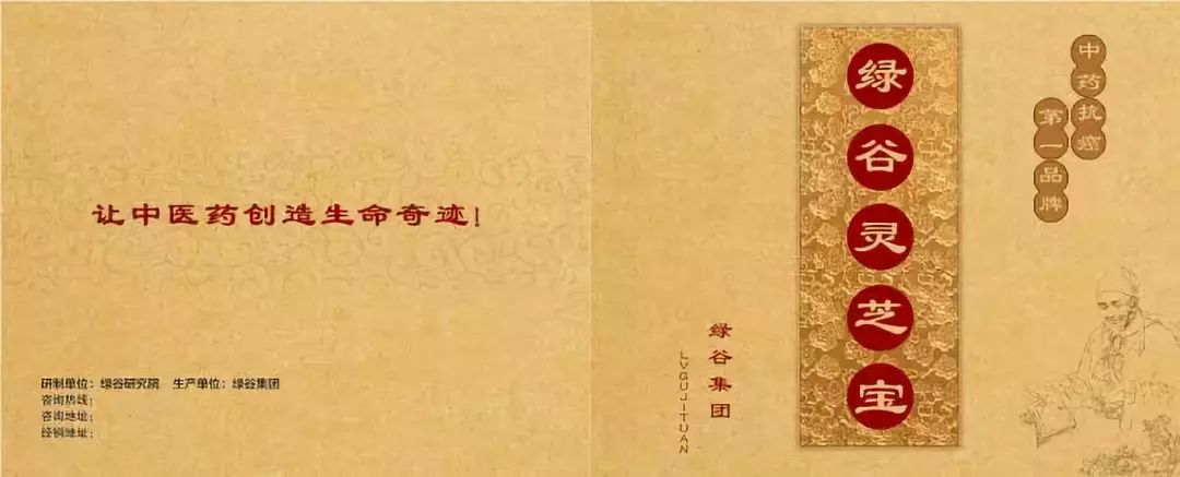 sunbet菲律宾代理 - 利率体系并轨再推进 专家:倒逼商业银行练好内功