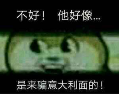 韩国最大游戏公司靠抄袭欺骗中国玩家二十年,如今要被腾讯900亿收购?