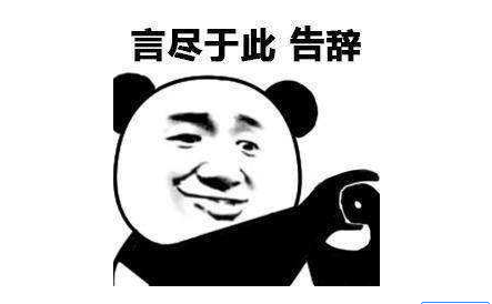 LOL传奇选手王思聪,参加DOTA2小游戏比赛,胜率垫底惨遭吊打!