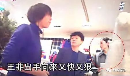 那年今日 | 六年前，他们还是很甜的