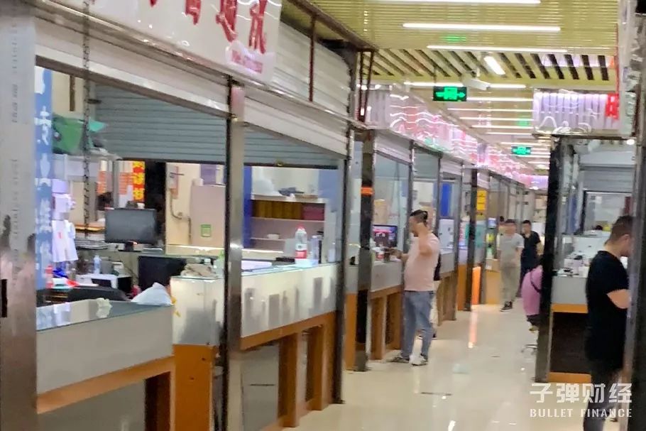 新宝平台出事情了,侠客岛:习近平再次会晤金正恩 这5点尤其值得注意