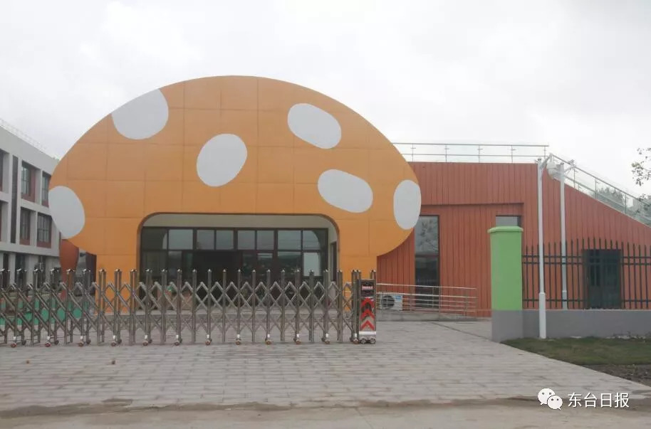 东台台城四所新学校准备得如何了?小编带你抢