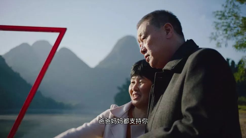 这片戳中了太多中国人的心,包括我 这片戳中了太多中国人的心,包括我