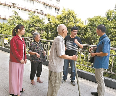 人口走失怎么办_同行人走失怎么办