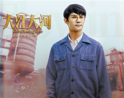 王凯:回望逐梦之路