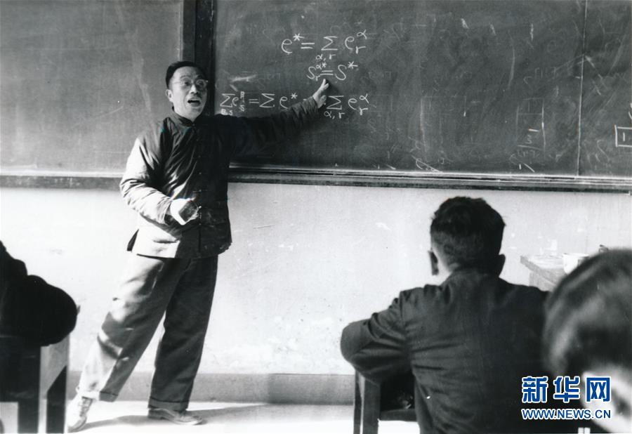 信念、坚守、奉献--三代院士写在东北的故事