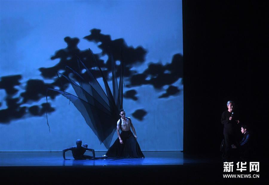 回首云门45年经典 “林怀民舞作精选”即将全台巡演