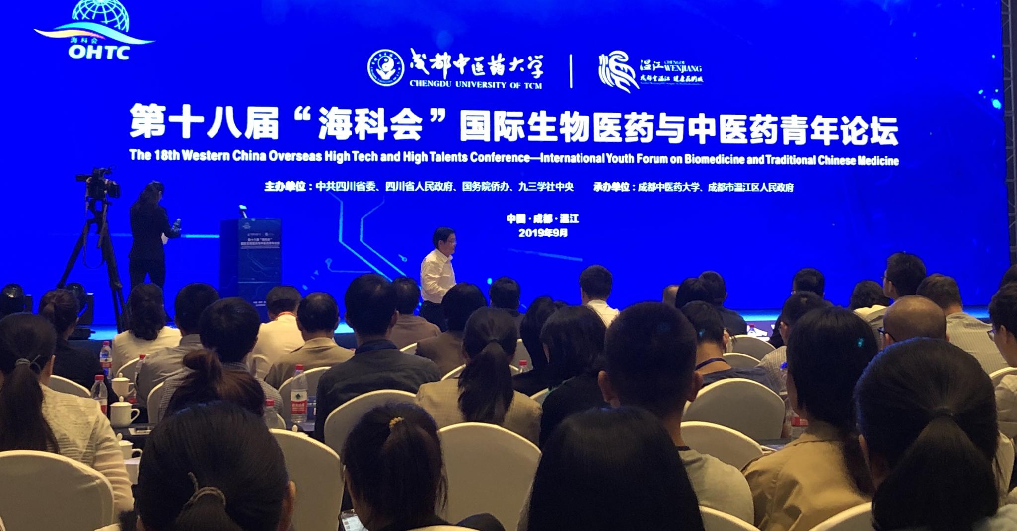 华体会- 华体会体育官方网站- 华体会体育APP下载学习知行·中国式现代化丨关心的“塞外明珠”有了新变化