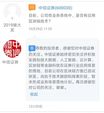 澳门平台手机软件 LOL:外媒专访美女主持Sjokz