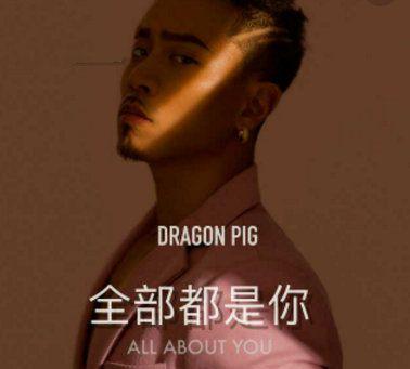 抖音10大最火的中文说唱歌曲,《8000》居榜首