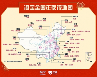 2019全国各地人口_2019年全国各地注册会计师考试报名人数汇总(持续更新)-2019年(2)