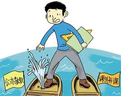 重者开除!合肥将严查有偿补课、违反师德行为