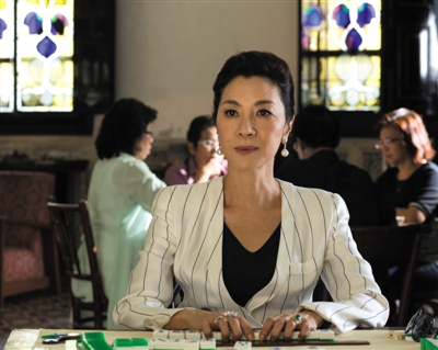 《摘金奇缘》 续集正开发,有望上海拍摄