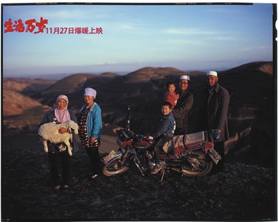 纪录片《生活万岁》:拍电影需要光